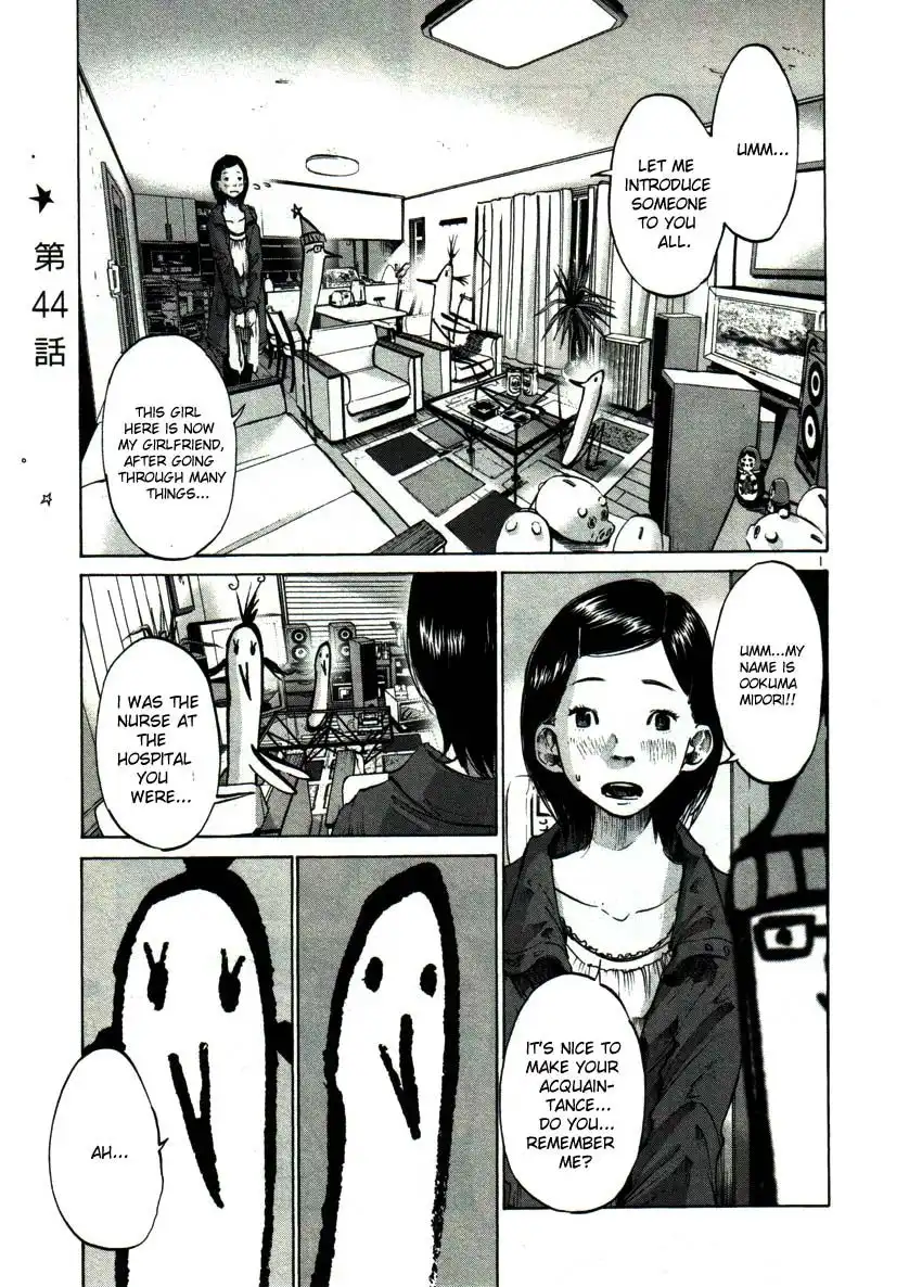 Oyasumi Punpun Chapter 44 1